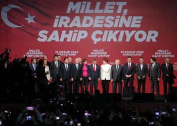 Muhalefet, İmamoğlu İçin Saraçhane’de Buluştu