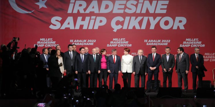 Muhalefet, İmamoğlu İçin Saraçhane’de Buluştu