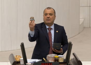 CHP Milletvekili Aygun: Cumhurbaşkanlığı’nda Tüketilen Çayın  Kilosu 11 Bin 300 Lira